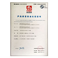 爆操学生妹大屄>
                                      
                                        <span>美女日逼爽爽院免费产品质量安全认证证书</span>
                                    </a> 
                                    
                                </li>
                                
                                                                
		<li>
                                    <a href=